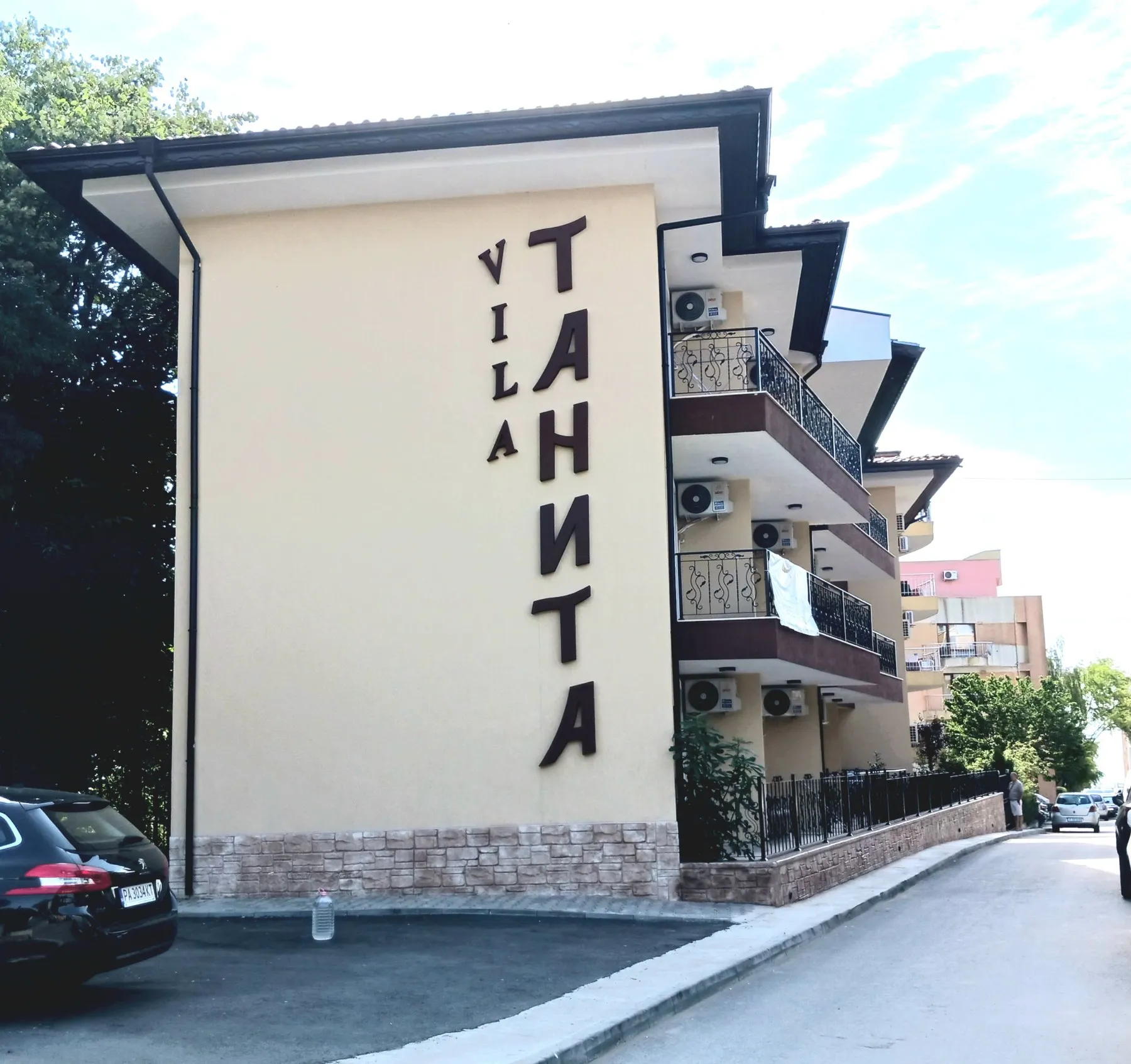 Apartment in Ravda