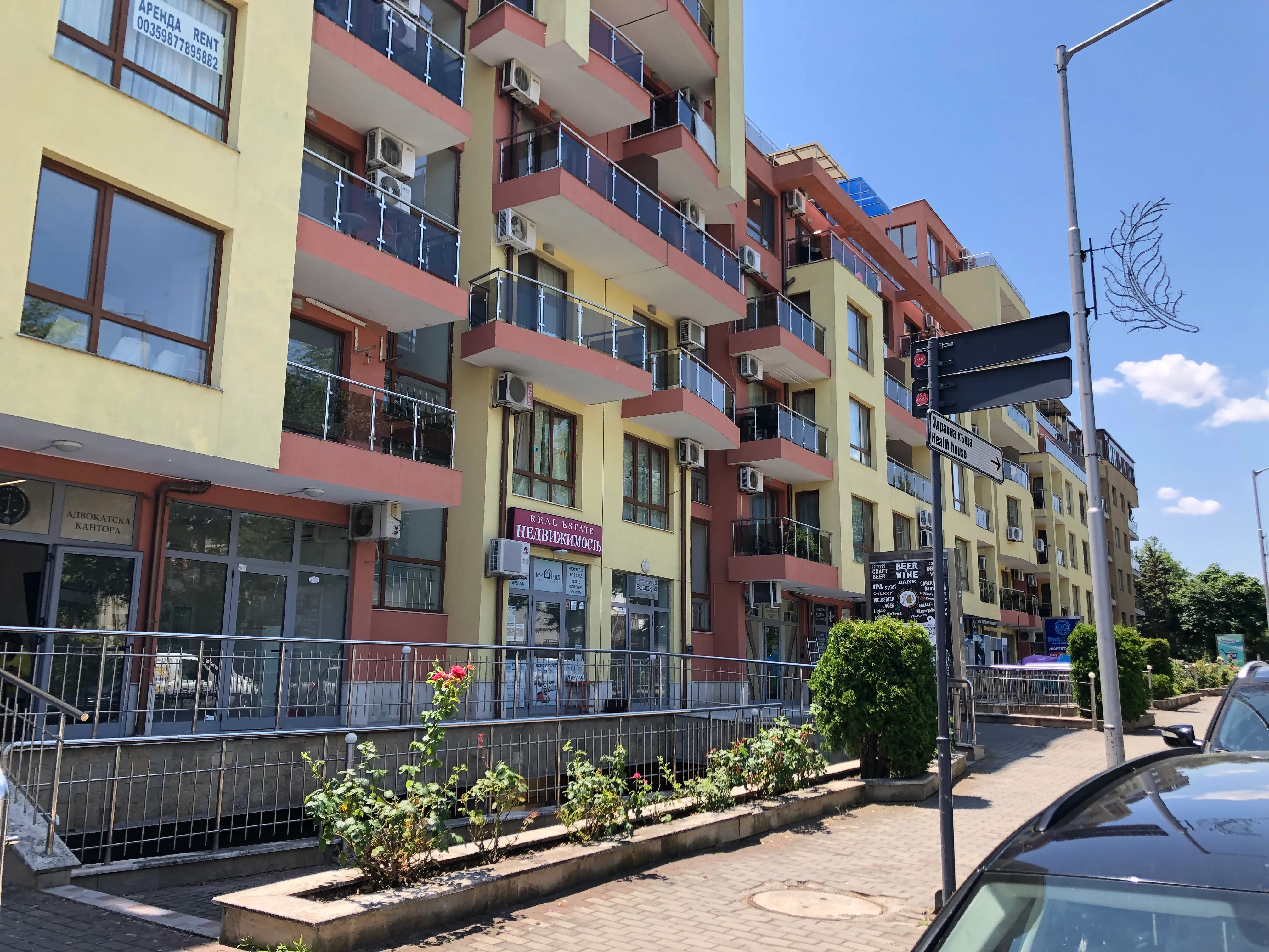 Commercial property in the Vigo complex, Nesseba