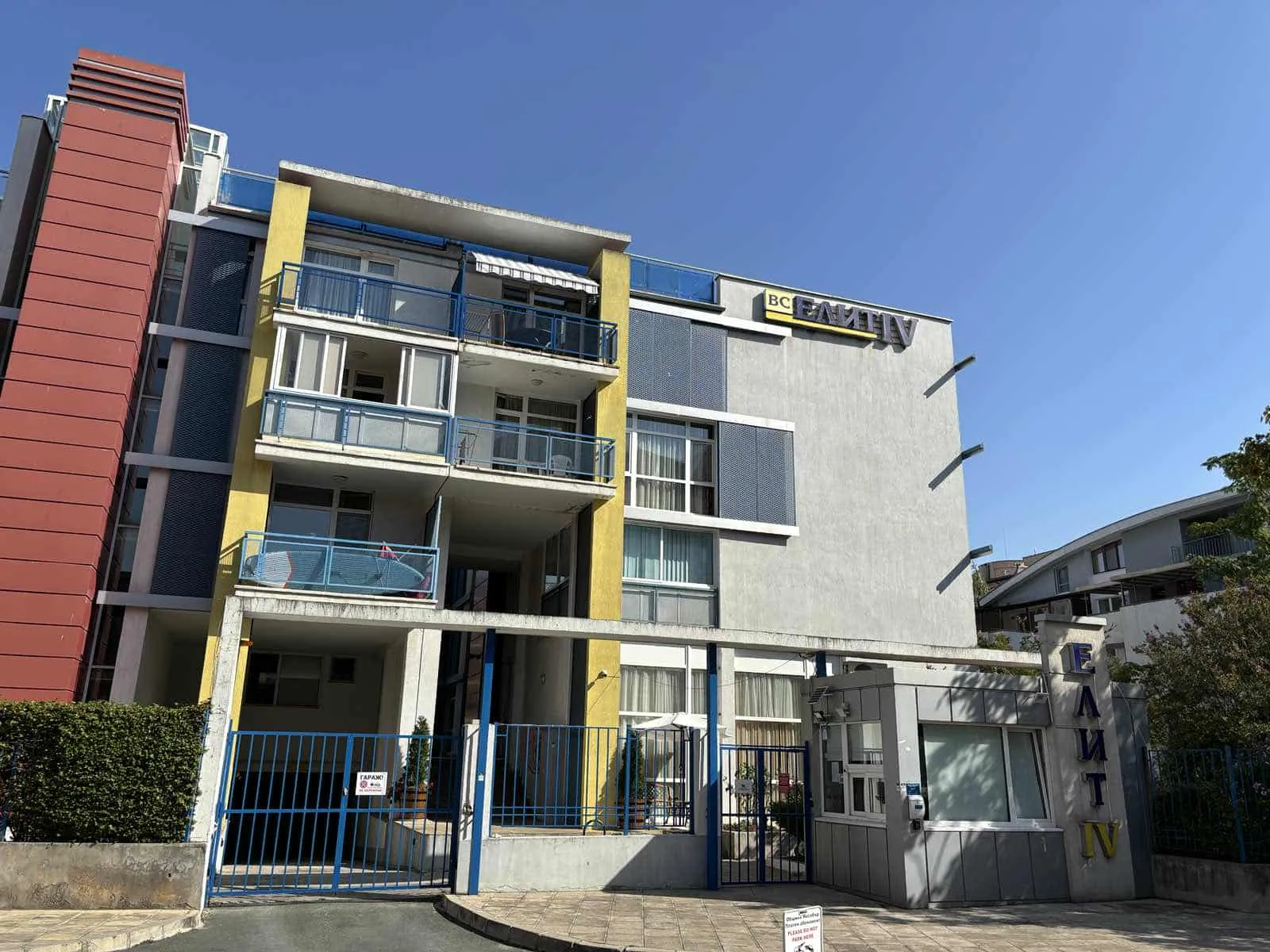 1-bedroom apartment in Sunny beach, Elit 4 complex
